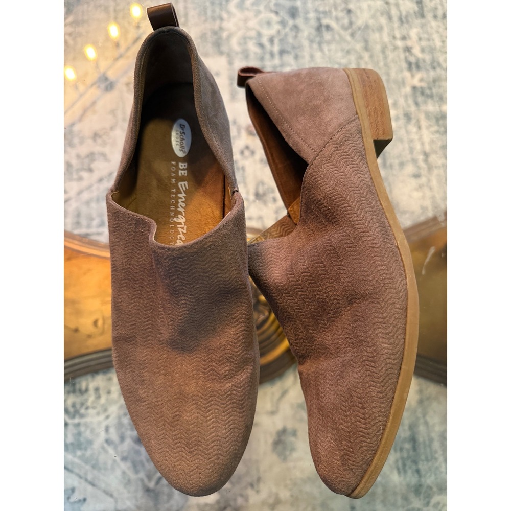 Dr. Scholls BE Energized Taupe Chevron Textured Slip On Loafers Size 10M